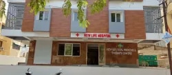 Dr Hemant Chhajed Surgeon