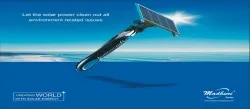 Madhuri Solar