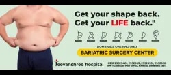 Jeevanshree Hospital