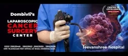 Jeevanshree Hospital