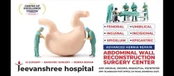 Jeevanshree Hospital