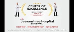 Jeevanshree Hospital