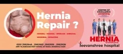 Jeevanshree Hospital