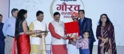 Aarogya Super Speciality Modern Homoeopa
