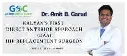 Garud Ortho Clinic