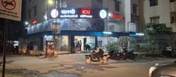 Saarathi Multispeciality Hospital
