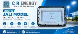 CRENERGY