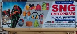 SNG ENTERPRISES